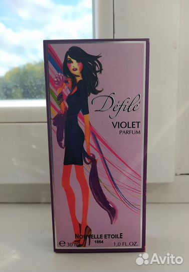 Туалетная вода 