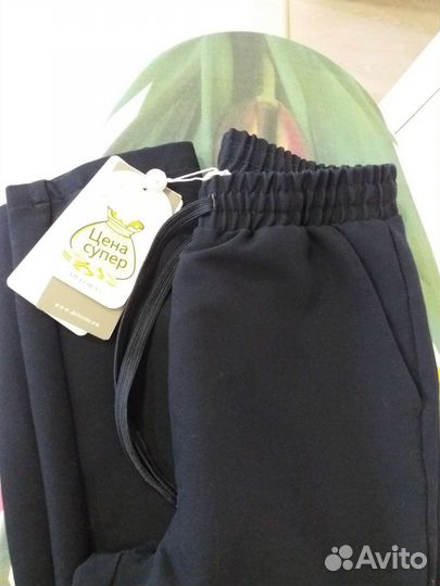 Школьное 146-152