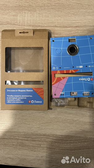 Фотоаппарат из картона