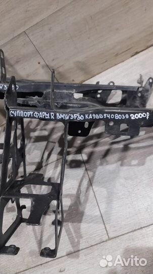 Суппорт фары правый Bmw 3 F30