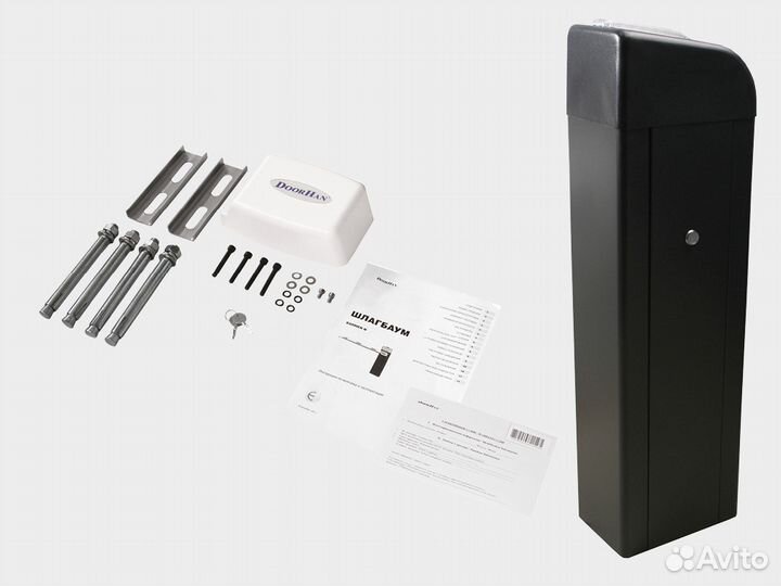 Шлагбаум автоматический