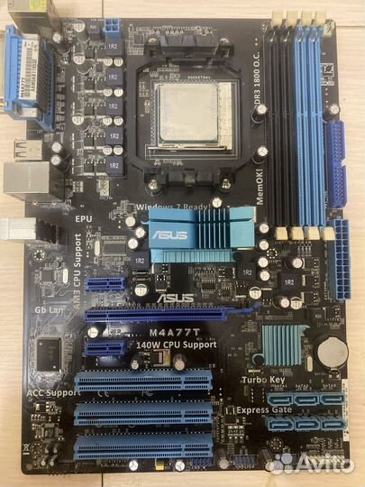 Материнская плата и три проца+ Блок питания 450в