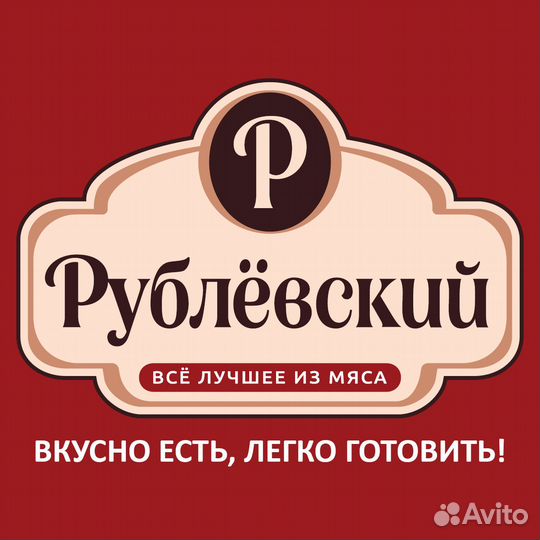 Продавец кассир (все станции метро)