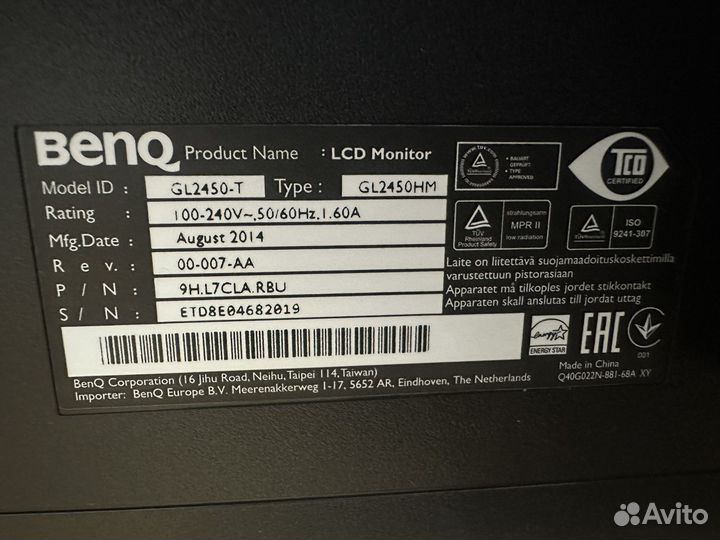 Benq Монитор GL2450-T