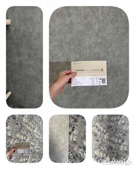 Поклейка обоев