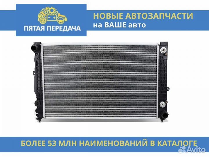 Радиатор (паяный) BMW E60/E61/E63 2.5-3.0 02- (nis