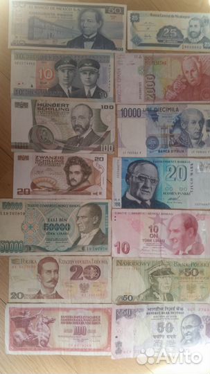 Банкноты (боны) стран мира