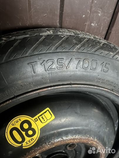 Докатка r15 4 114, 3