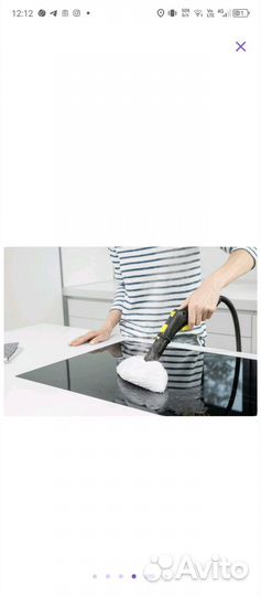 Аренда парогенератора karcher SC4 EasyFix