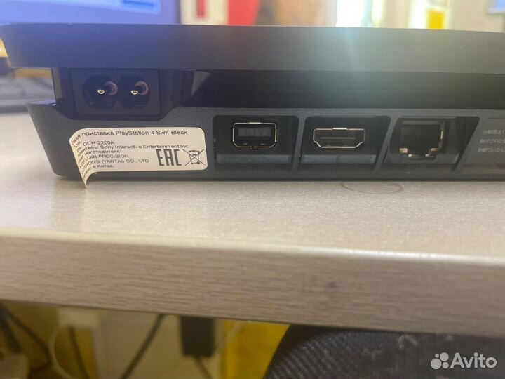 Игровая приставка Sony PlayStation 4 Slim 500 гб