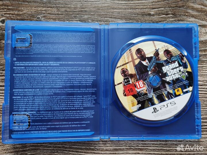 Gta5 ps5 диск