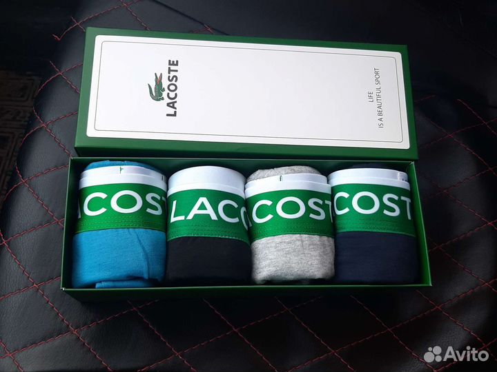 Трусы мужские боксеры