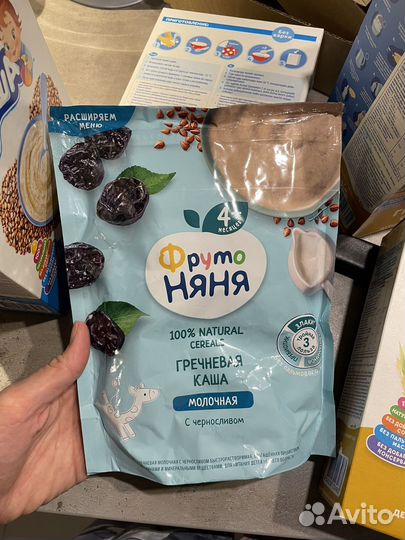 Каша фрутоняня гречневая