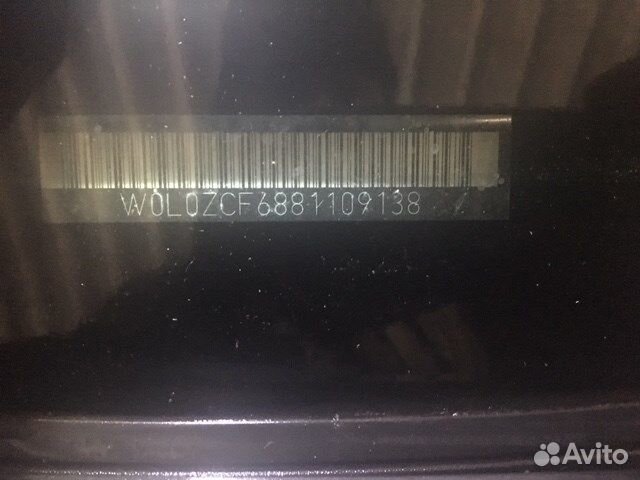 Разбор на запчасти Opel Vectra C