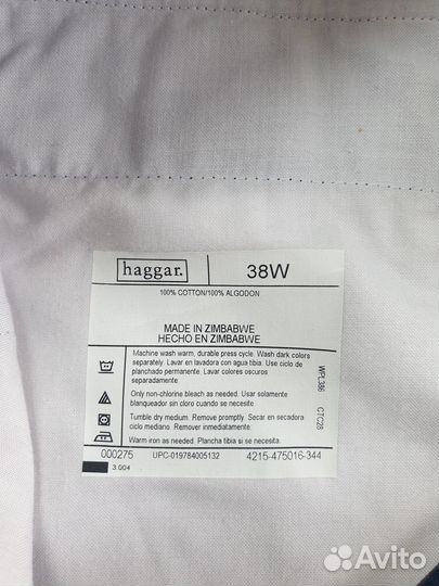 Шорты мужские летние новые р.54