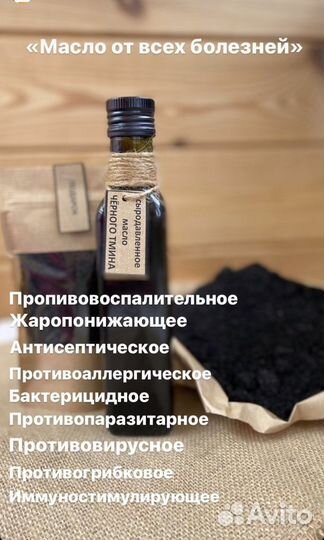 Сыродавленное настоящее масло из бочонка