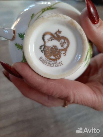 Сервиз чайный