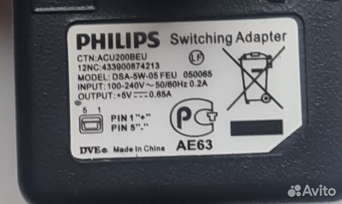 Зарядное устройство mini usb