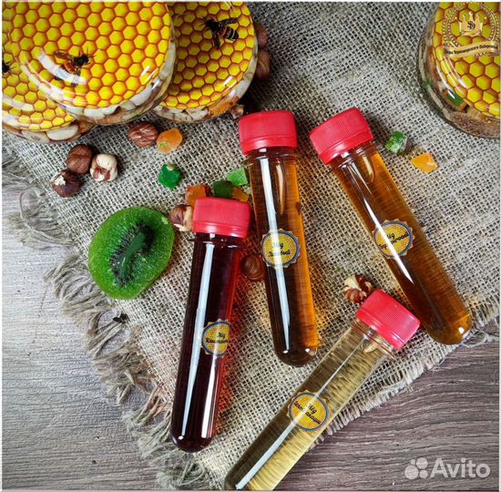 Подарочный набор мёда с орехами и инжиром