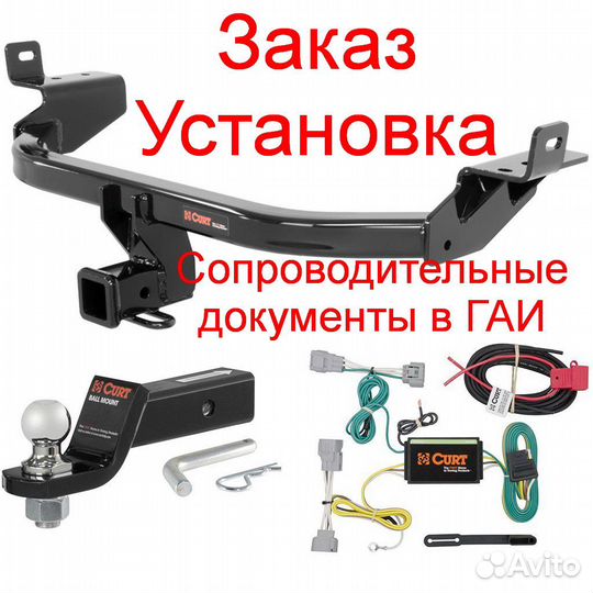 Прицеп легковой сст 7132-10 Тент со скосом R15