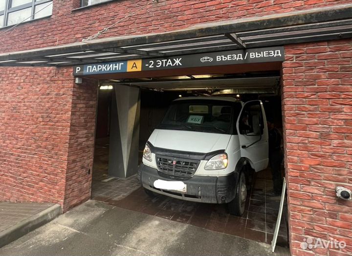 Доставка песка, вывоз мусора, мини самосвал