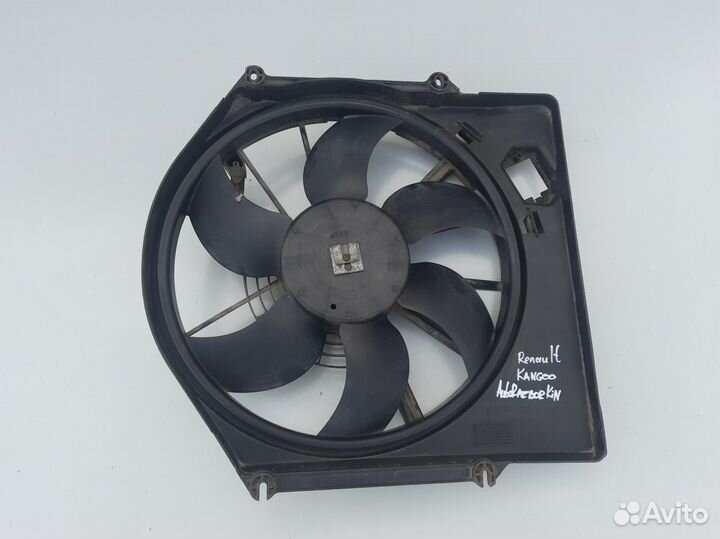 Вентилятор радиатора Рено Кенгу