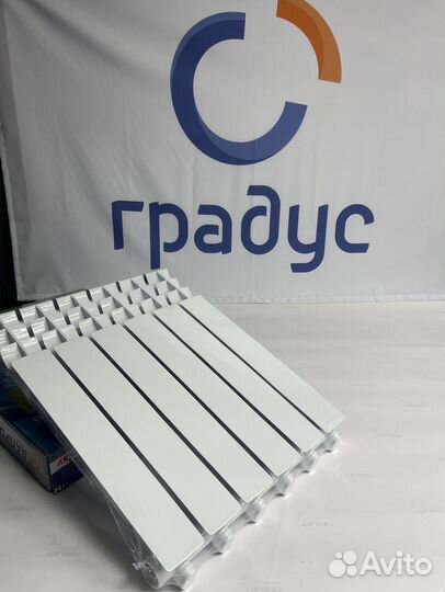 Радиаторы секционные