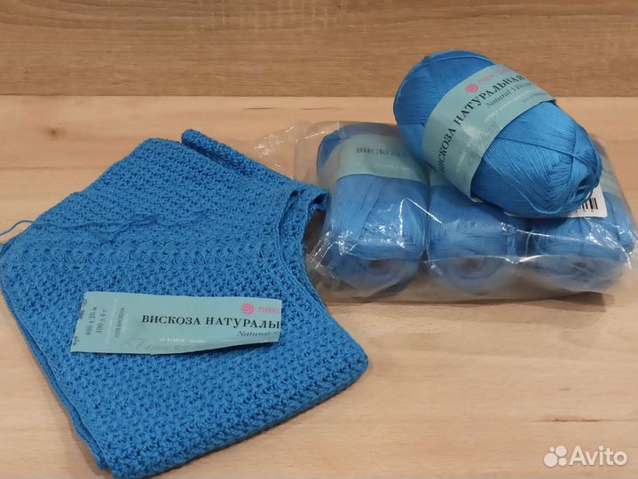 Пряжа Пехорка Вискоза натуральная