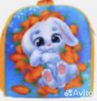 Детский рюкзачок