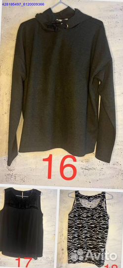 Женская одежда: сток, новая (Арт.23874)