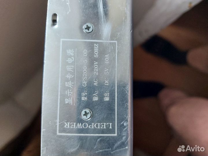 Блоки питания, адаптеры 5 и 12 вольт, 24 вольта от