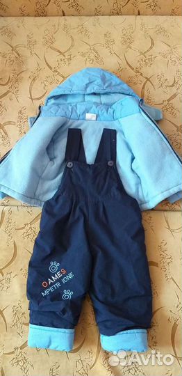 Комбинезон