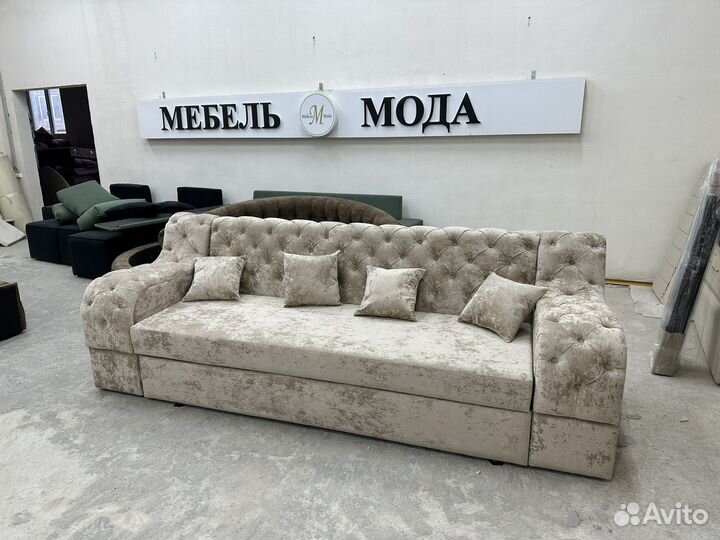 Диван Честер раскладной