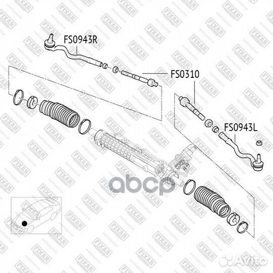Наконечник рулевой тяги правый прав FS0943R
