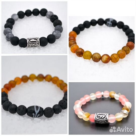 Браслеты ручной работы в наличии