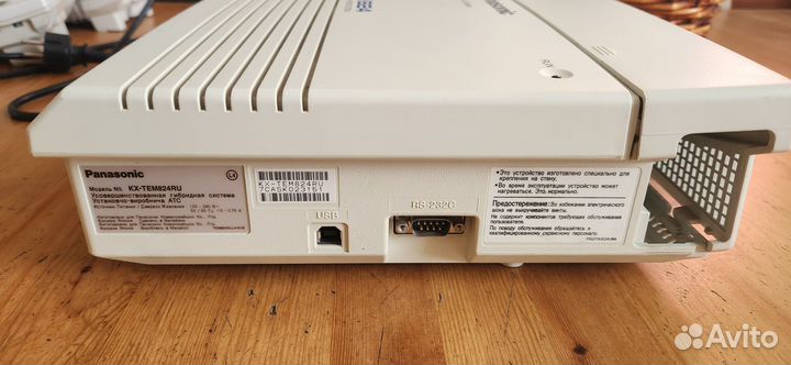 Мини атс panasonic KX-TEM824RU