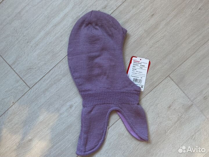 Шапка шлем reima 46