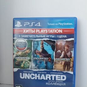 Uncharted Натан Дрейк. Коллекция