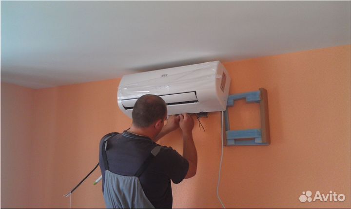 Кондиционер на прямую от произволдителя