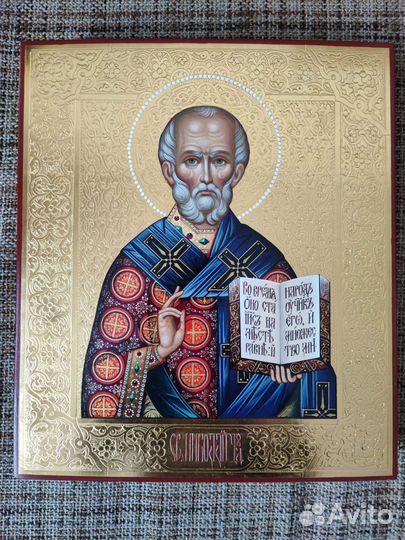 Икона Святой Николай Чудотворец