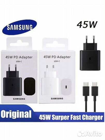 Адаптер для зарядки Samsung USB-C 45W белый/чёрный