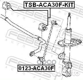 Втулка переднего стабилизатора D23 комплект tsb