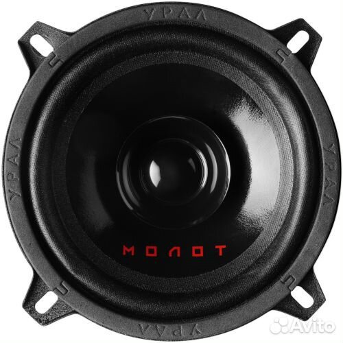 Акустическая система урал ас-М130 молот