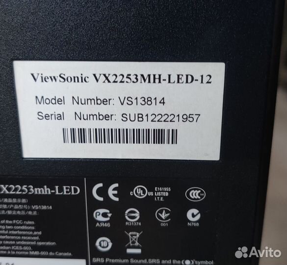 Viewsonic VX2253mh-LED