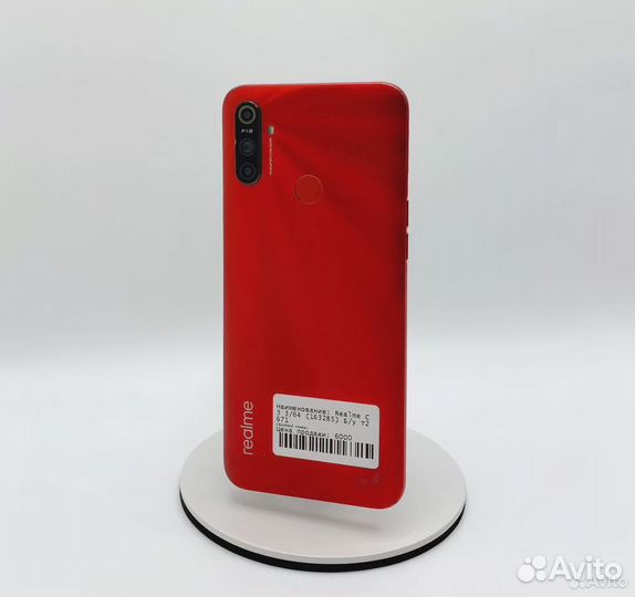 realme C3, 3/64 ГБ