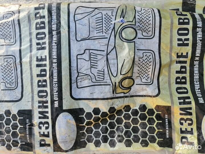 Автомобильные коврики резиновые