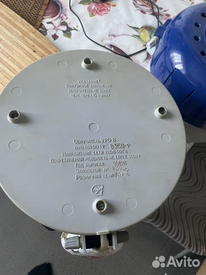 Облучатель уфо-В