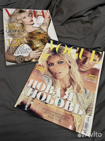 Журналы vogue