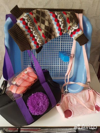 Комплект Разных Вещей для Вашего питомца