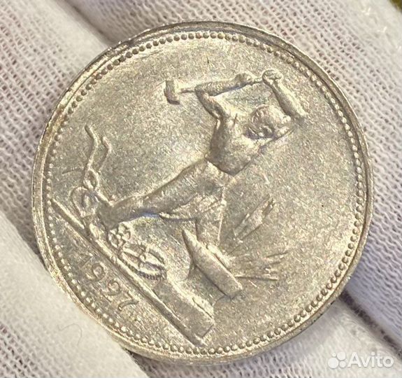 Полинник 1927 год